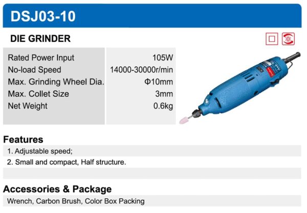 DONGCHENG DIE GRINDER