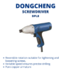 dongcheng screwdriver