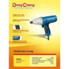dongcheng screwdriver
