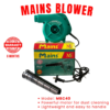 BLOWER MAINS