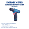 dongcheng screwdriver