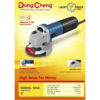 dongcheng angle grinder