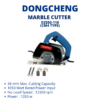 dongcheng marble cutter