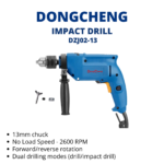 dongcheng impact drill