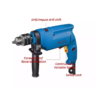 Dongcheng impact drill