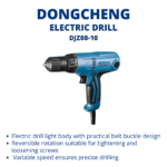 dongcheng drill