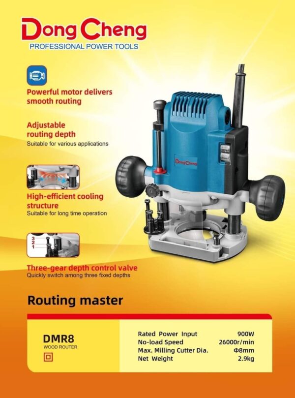 DONGCHENG WOOD ROUTER