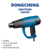 dongcheng heatgun