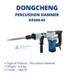 DONGCHENG PERCUSSION HAMMER