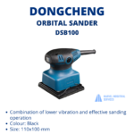 DONGCHENG SANDER