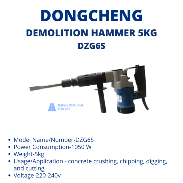 dongcheng demolition hammer