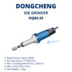 DONGCHENG DIE GRINDER