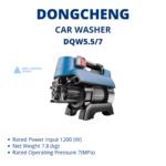 DONGCHENG CAR WASHER
