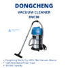 DONGCHENG VACUUM CLEANER