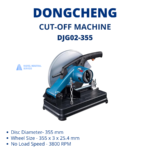 DONGCHENG CUT OFF