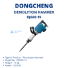 DONGCHENG HAMMER