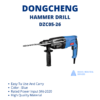 dongcheng hammer drill