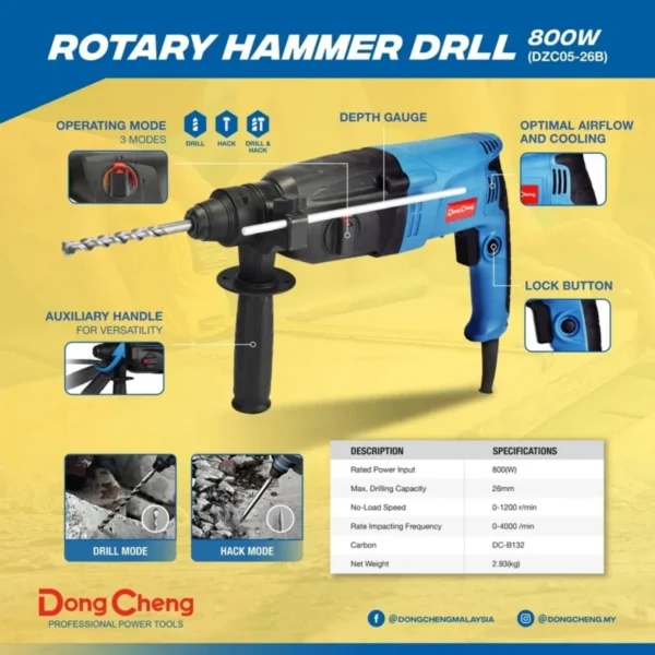 dongcheng hammer drill